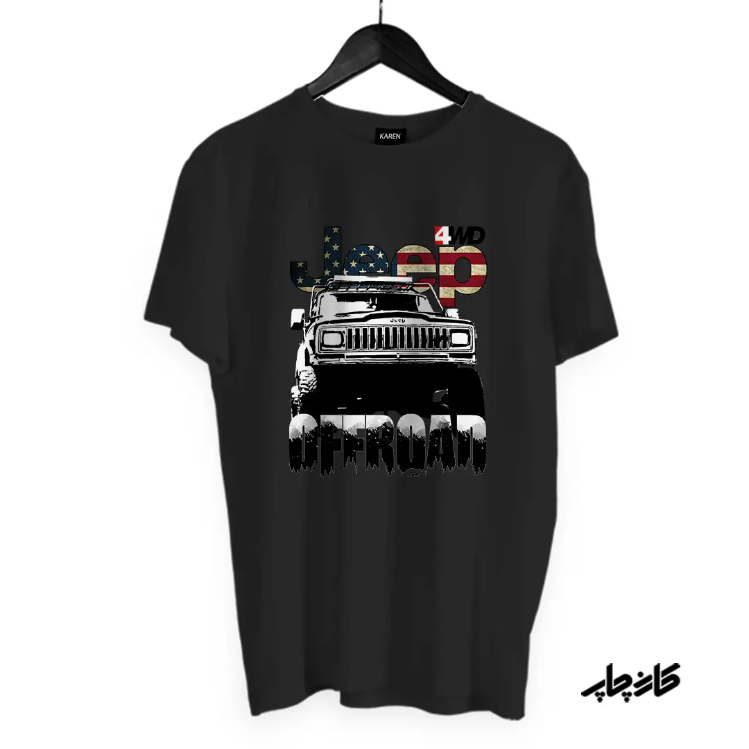 تیشرت نخ پنبه جیپ آفرود OffroadJeep