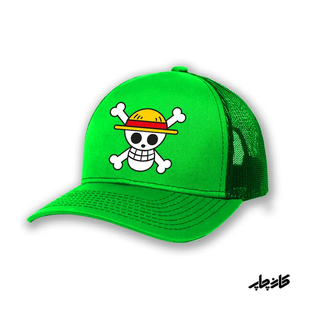 کلاه مانکی دی.لوفی