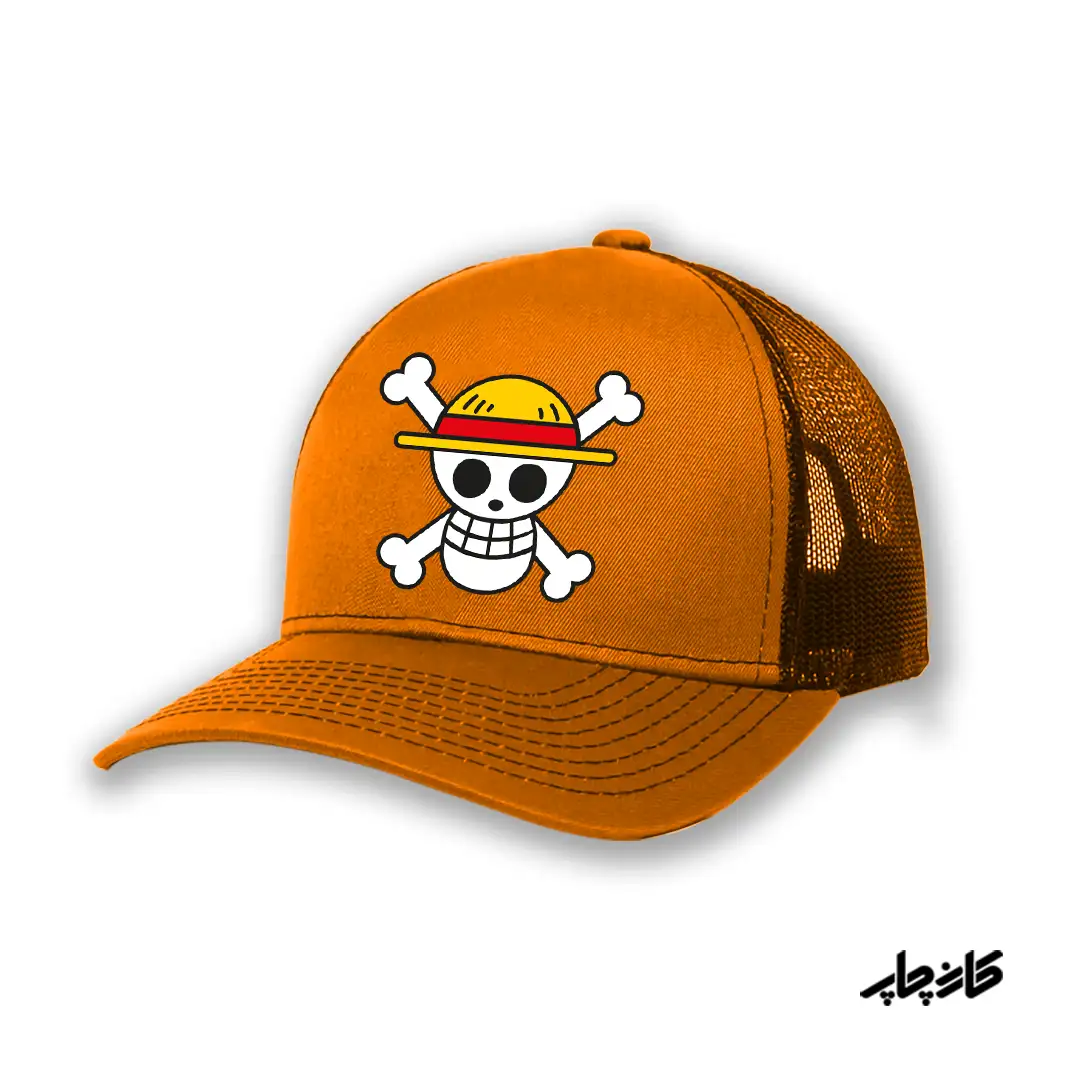 کلاه مانکی دی.لوفی