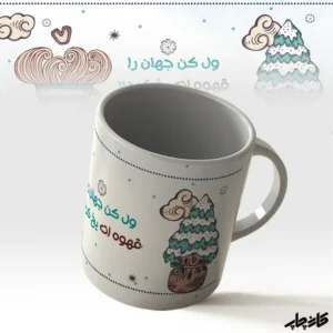 ماگ قهوه
