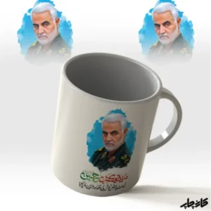 لیوان سردار دلها