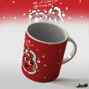 لیوان انار شب یلدا