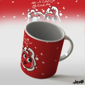 لیوان انار شب یلدا