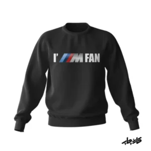 سویشرت دورس طرفدار بی ام و BMW