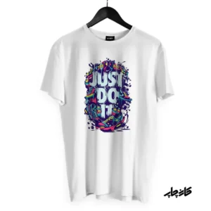 تیشرت JUST DO IT 1