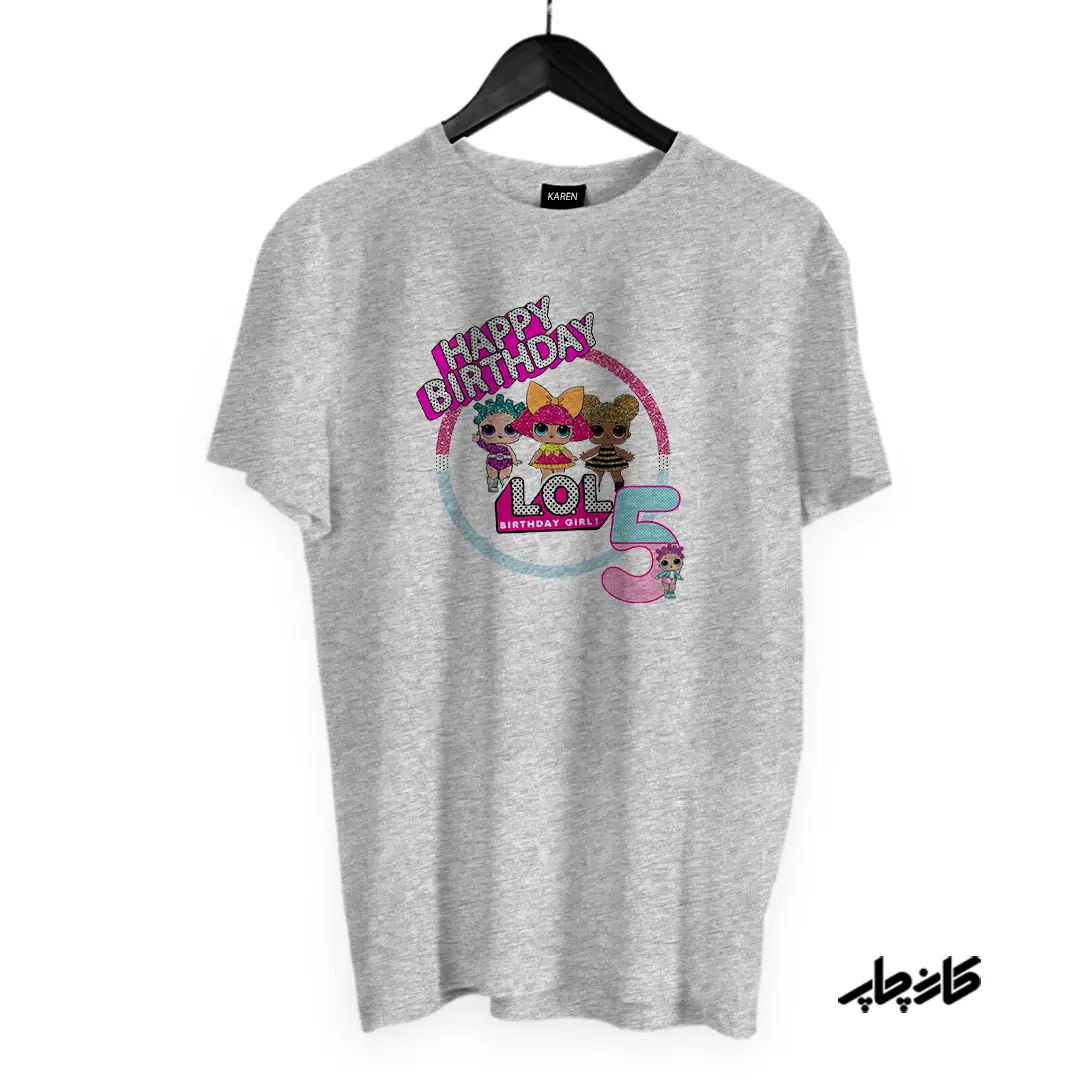 تیشرت طرح تم تولد پنج سالگی دخترانه لول LOL