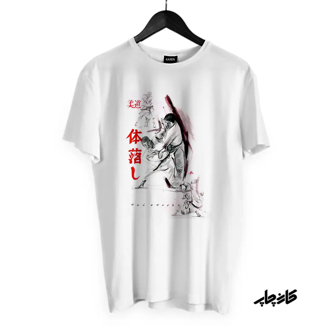 تیشرت طرح رزمی