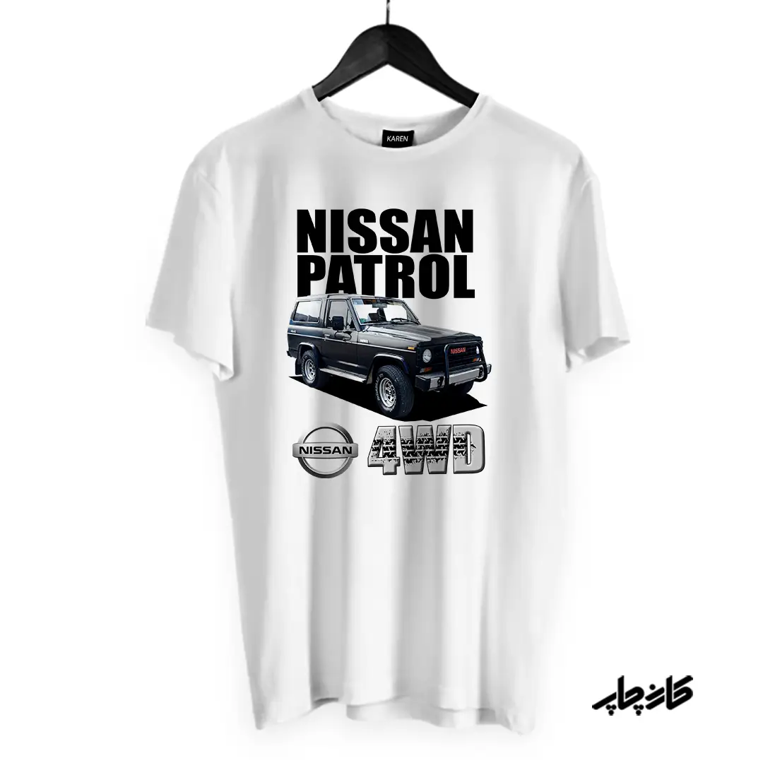 تیشرت طرح پاترول نیسان