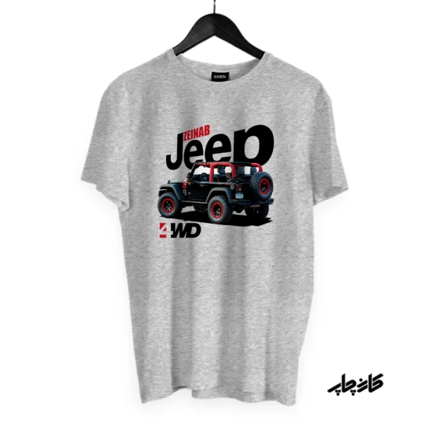 تیشرت طرح جیپ 4WD