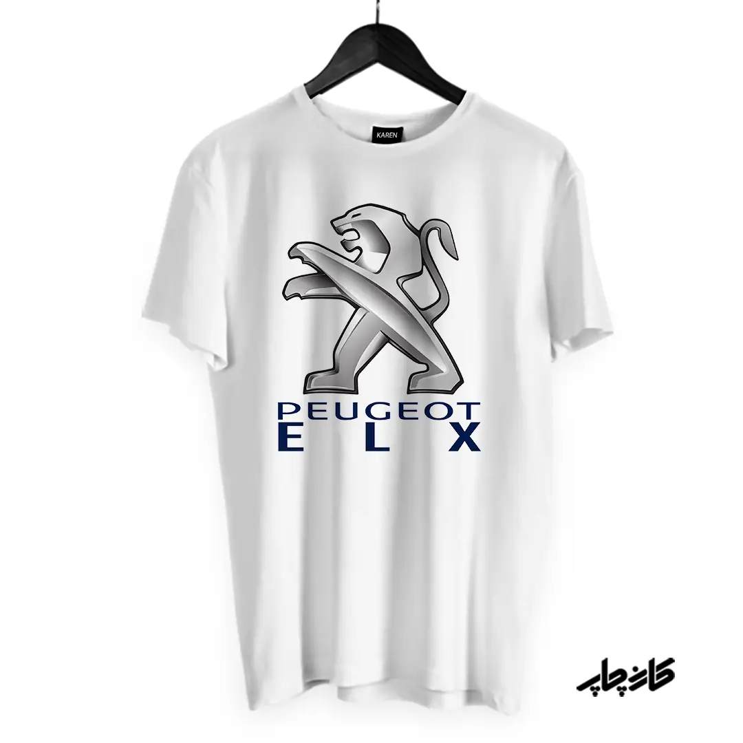 تیشرت طرح پژو Peugeot ELX