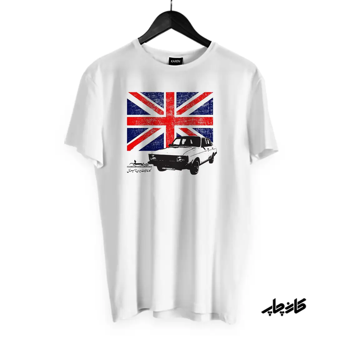 چاپ تیشرت پیکان