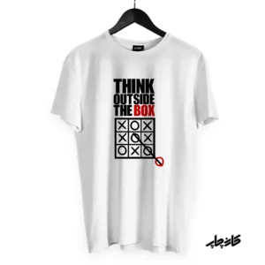 چاپ تیشرت think outside the box