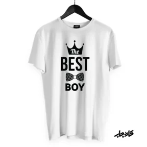 چاپ تیشرت بهترین پسر the best son
