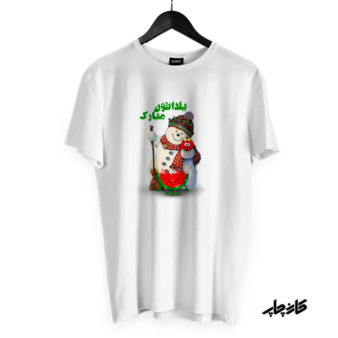 چاپ تیشرت آدرم برفی یلدا