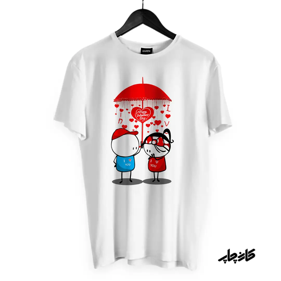 خرید تیشرت ولنتاین زیر چتر