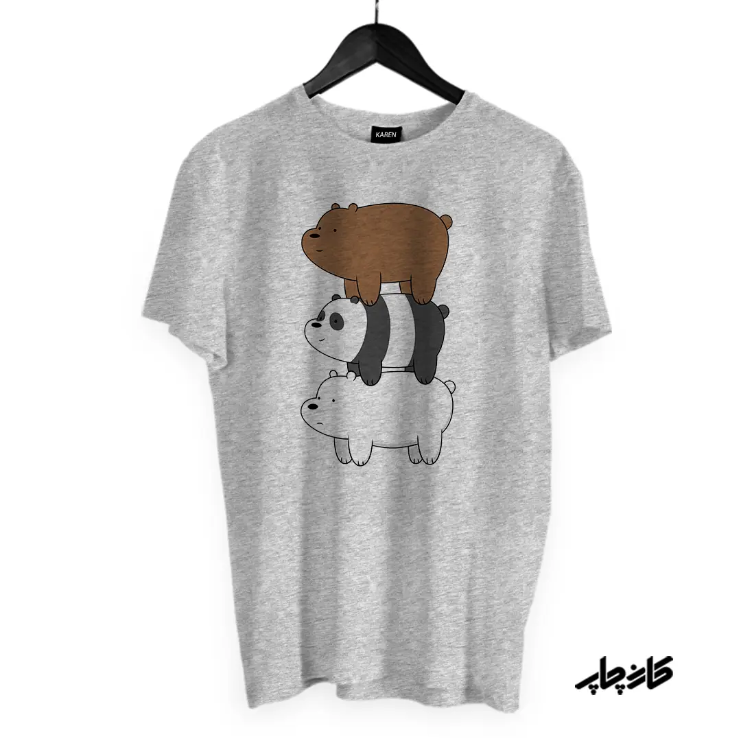 خرید تیشرت سه خرس گریزلی پاندا و یخی