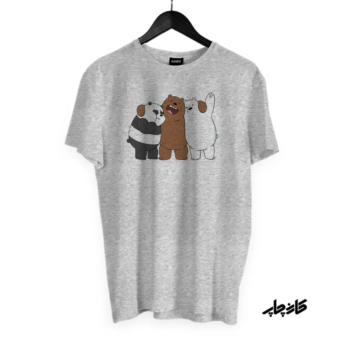 خرید تیشرت خرس های کله فندقی گریزلی پاندا و یخی