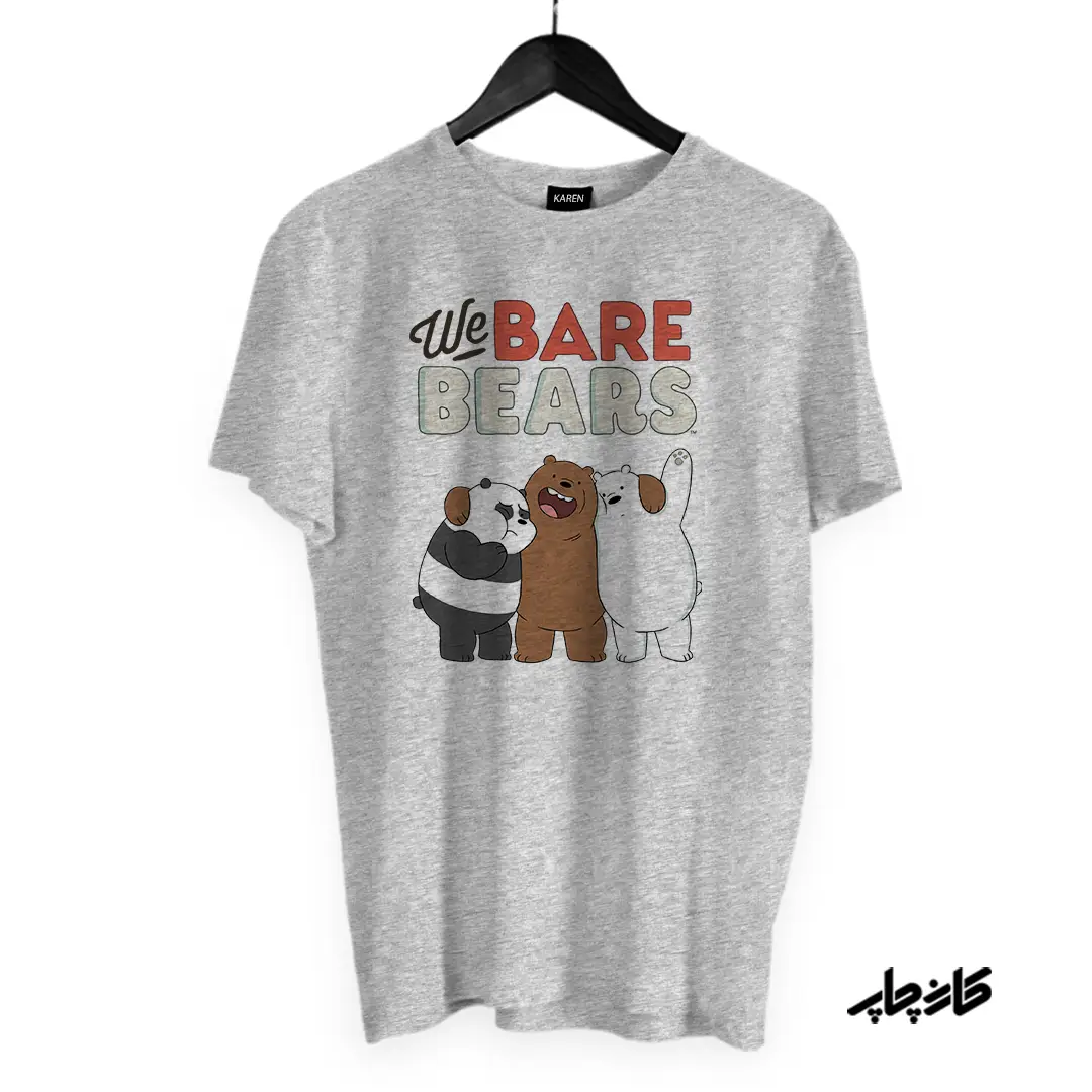 خرید تیشرت سه خرس ساده‌ لوح We Bare Bears