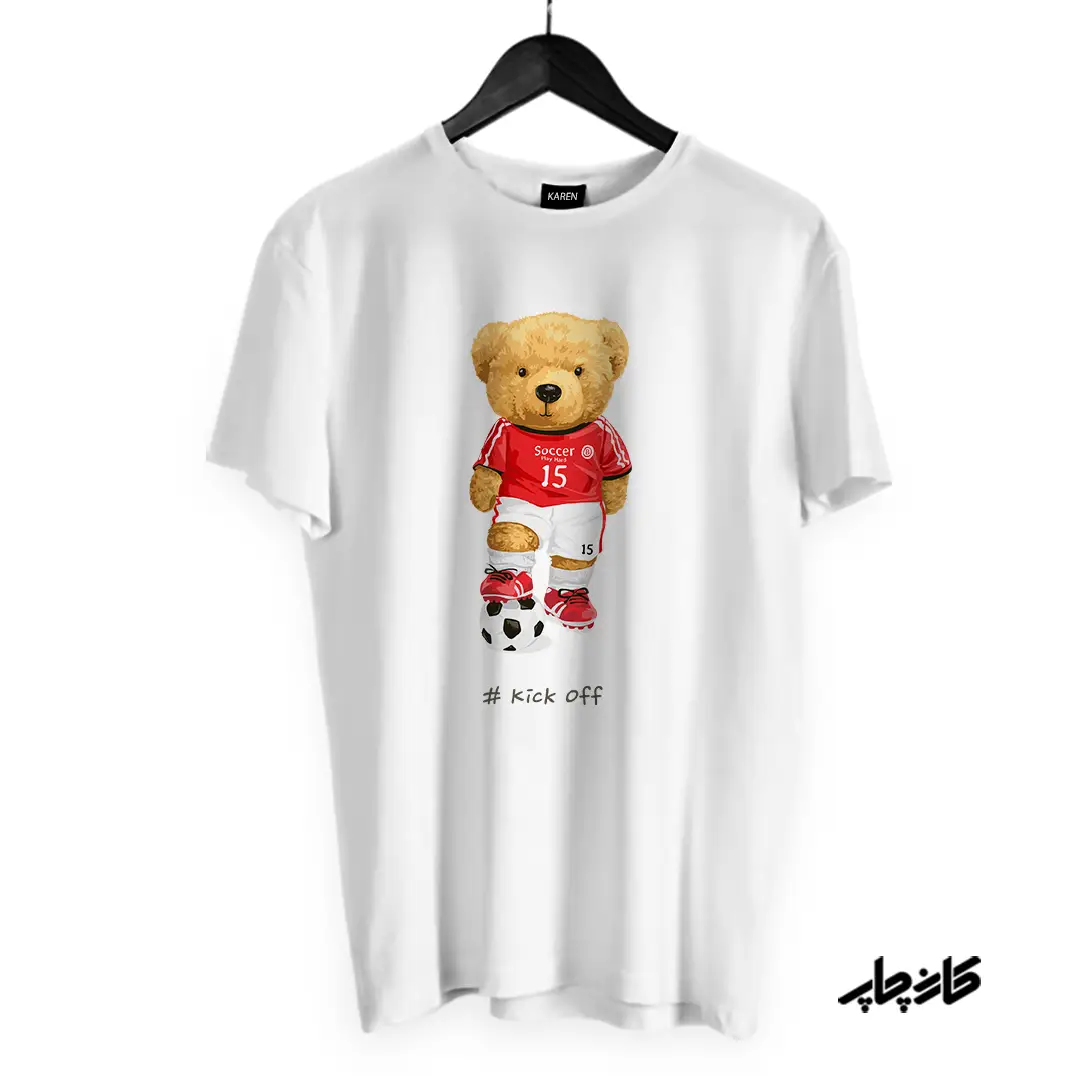 خرید تیشرت تدی فوتبالیست kick off