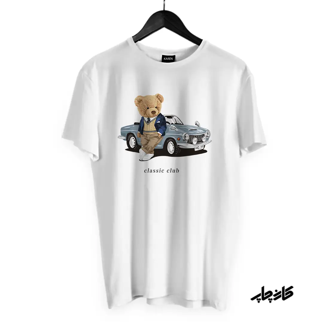 خرید تیشرت تدی کلاسیک سوار classic club