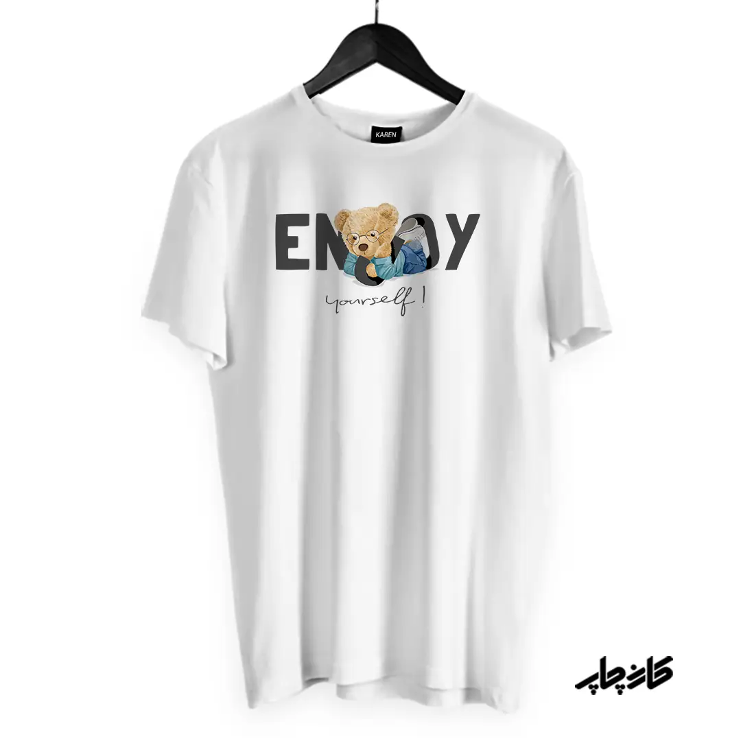 خرید تیشرت پولو از خودت لذت ببر Enjoy Yourself