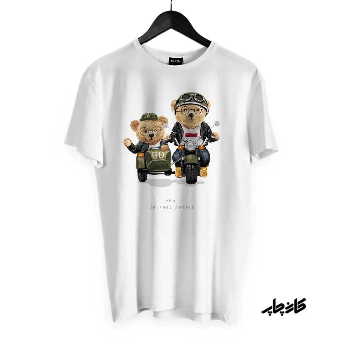 چاپ تیشرت تدی سفر آغاز میشود