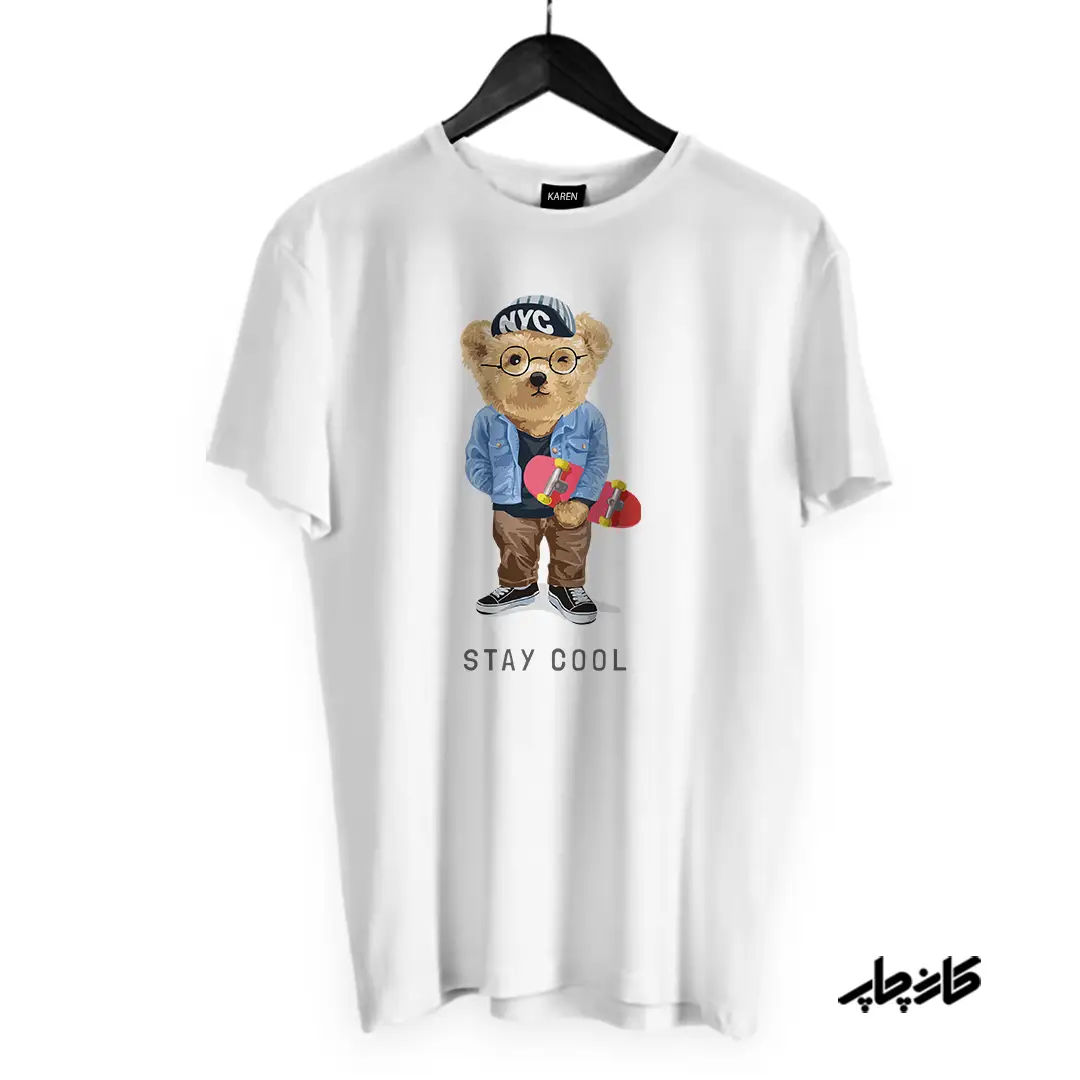 چاپ تیشرت تدی خونسرد بمان