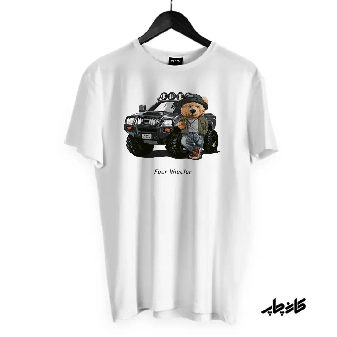 چاپ تی شرت تدی آفرود باز