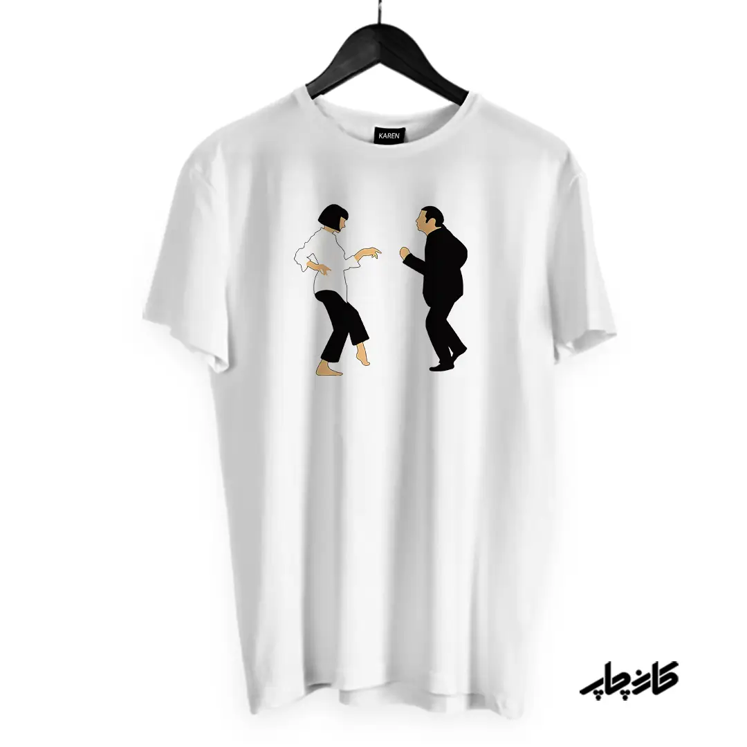 چاپ روی تی شرت رقص سریال پالپ فیکشن