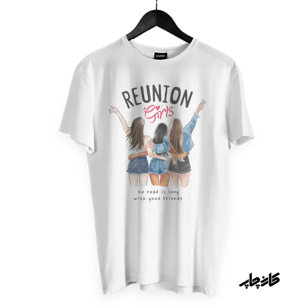 خرید تی شرت دختران جدا ناپذیر