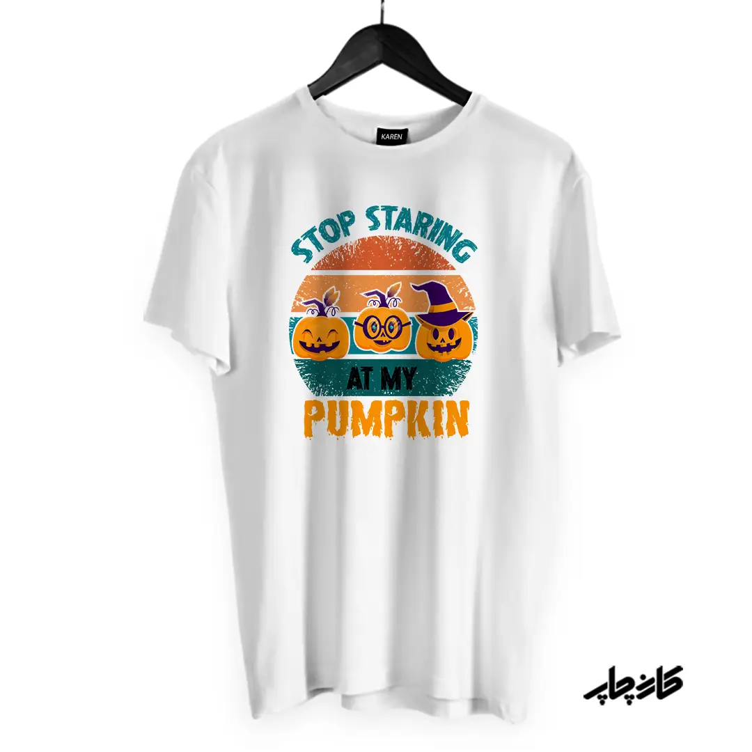 خرید تی شرت کدو تنبل هالووین من