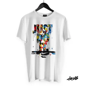 تیشرت Just Do It
