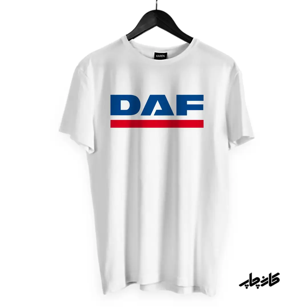 تیشرت لوگو کشنده داف DAF
