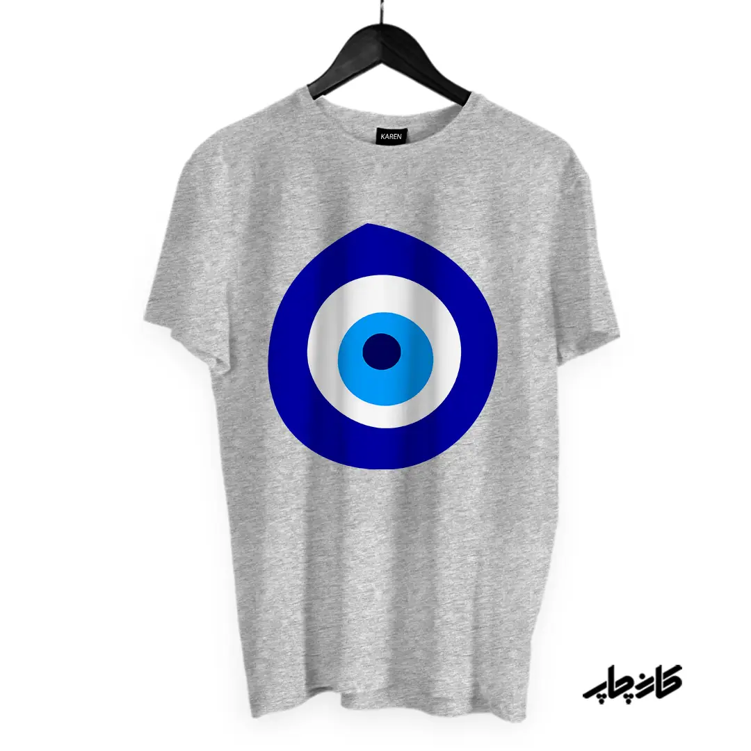تیشرت چشم نظر