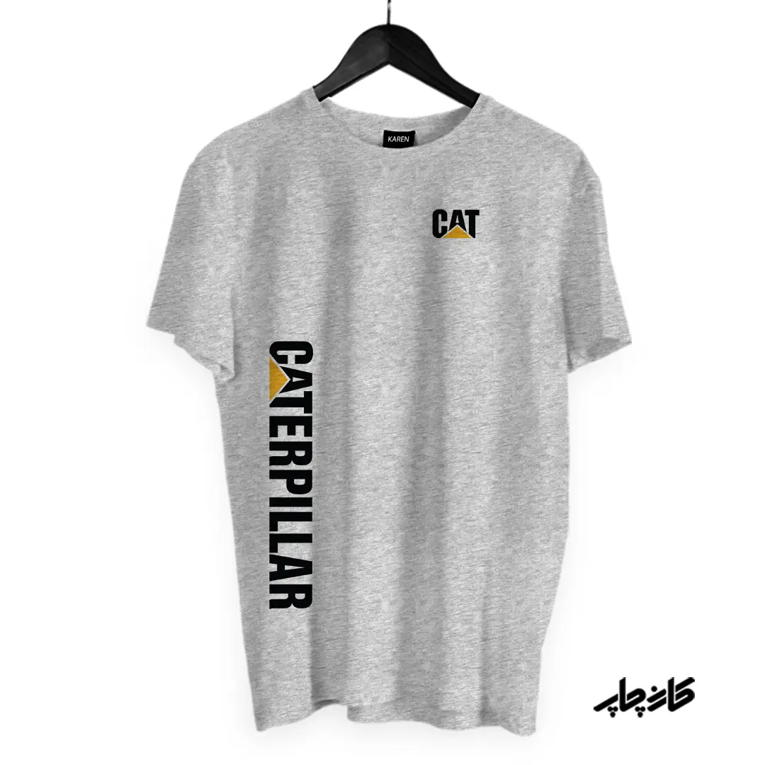 تی شرت کاترپیلار