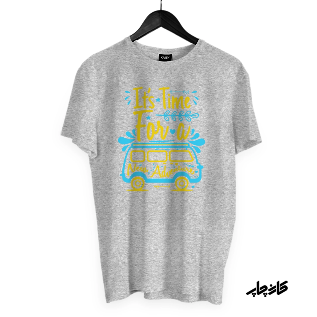 تشرت ماجراجویی جدید