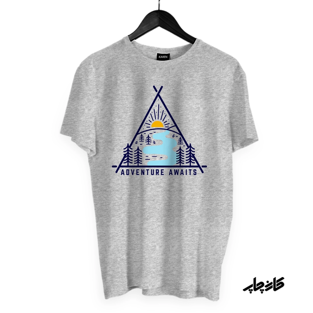 تیشرت در انتظار ماجراجویی