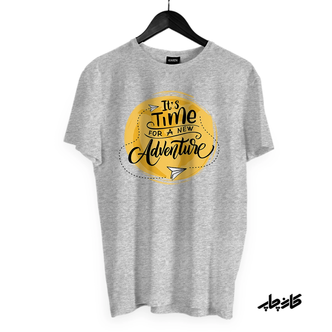 تیشرت زمان ماجراجویی جدید