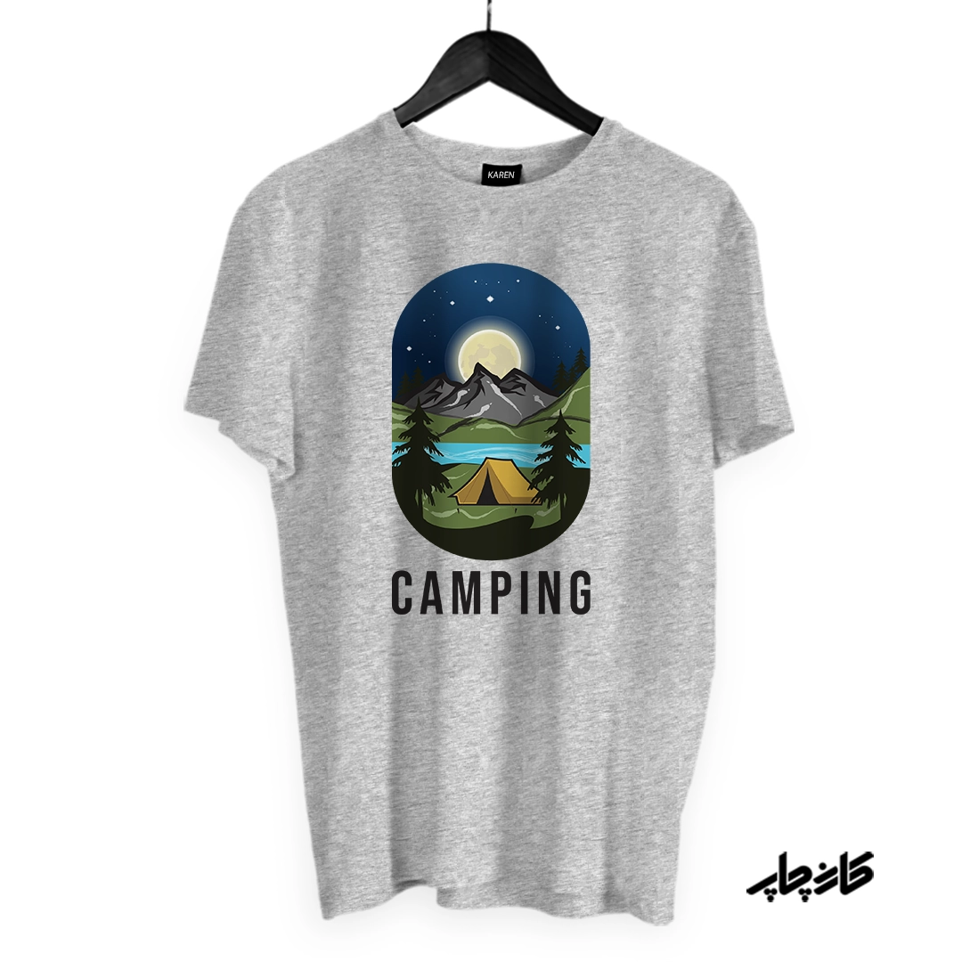 تیشرت کمپ زیر نور ماه