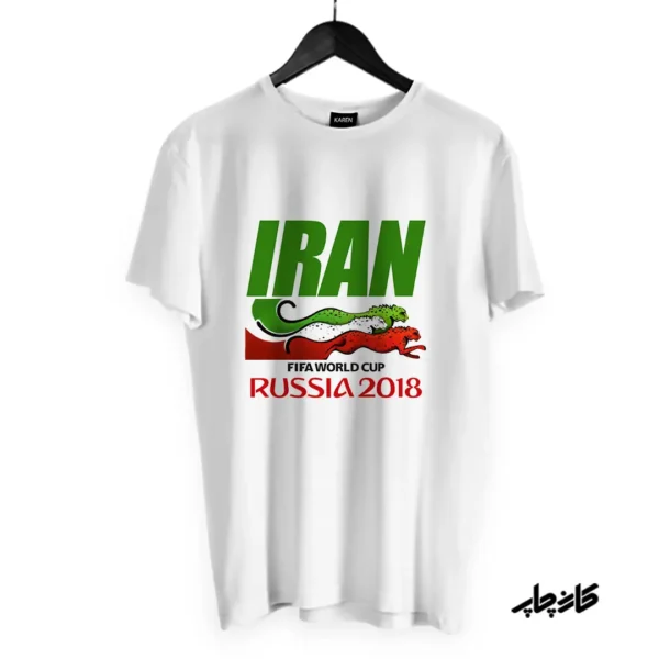 تیشرت تیم ملی ایران 2