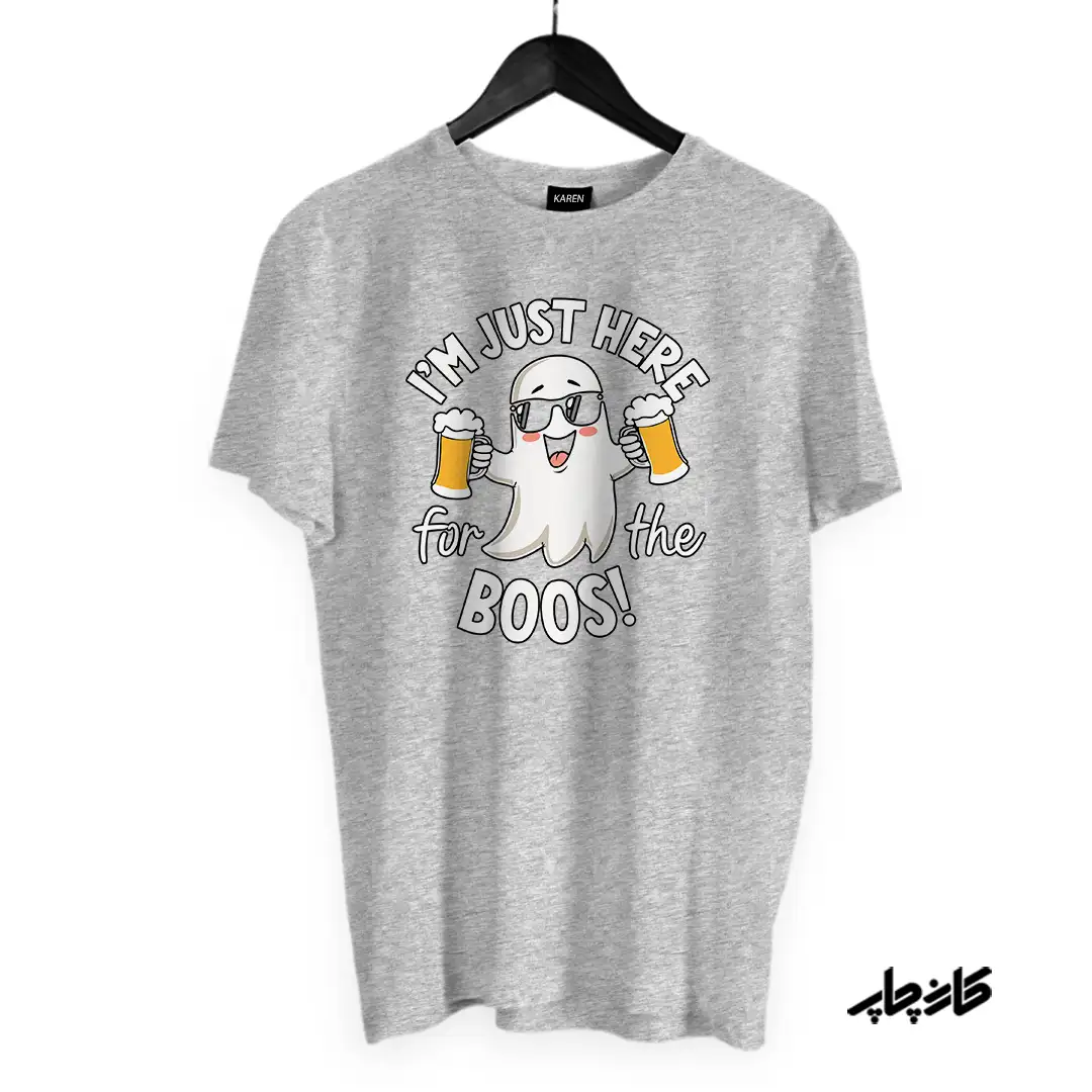 تیشرت هالووین من میترسونمت