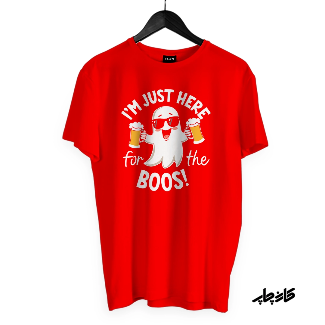 تیشرت هالووین من میترسونمت
