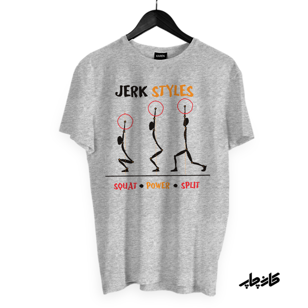 تیشرت استایل های جرک