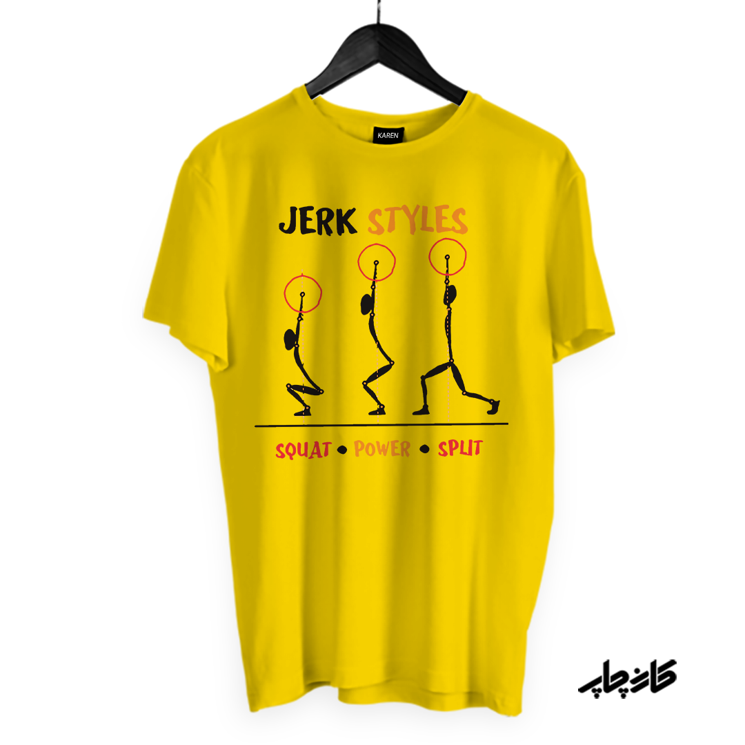 تیشرت استایل های جرک