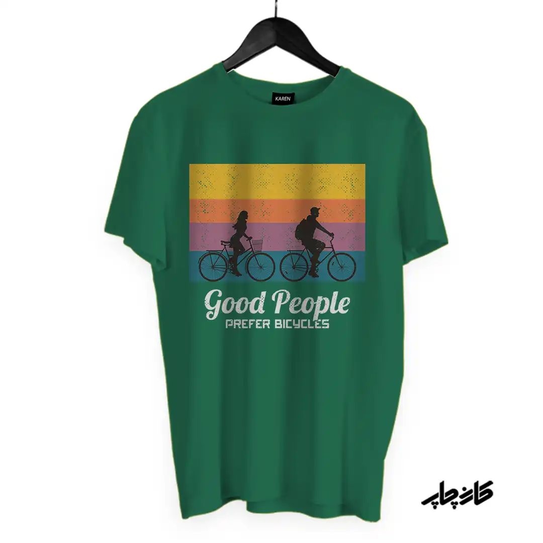 تیشرت خوب ها دوچرخه رو ترجیح میدن