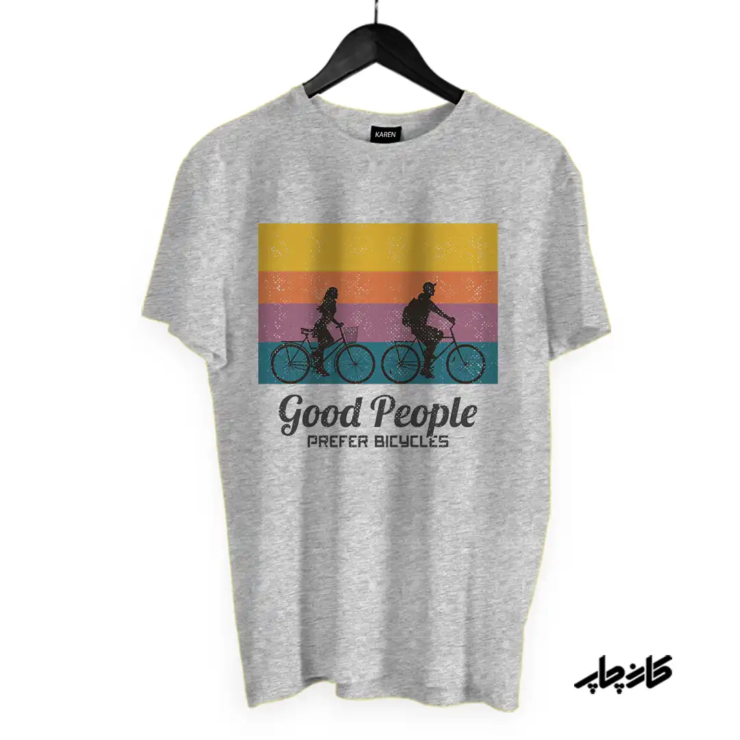 تیشرت خوب ها دوچرخه رو ترجیح میدن