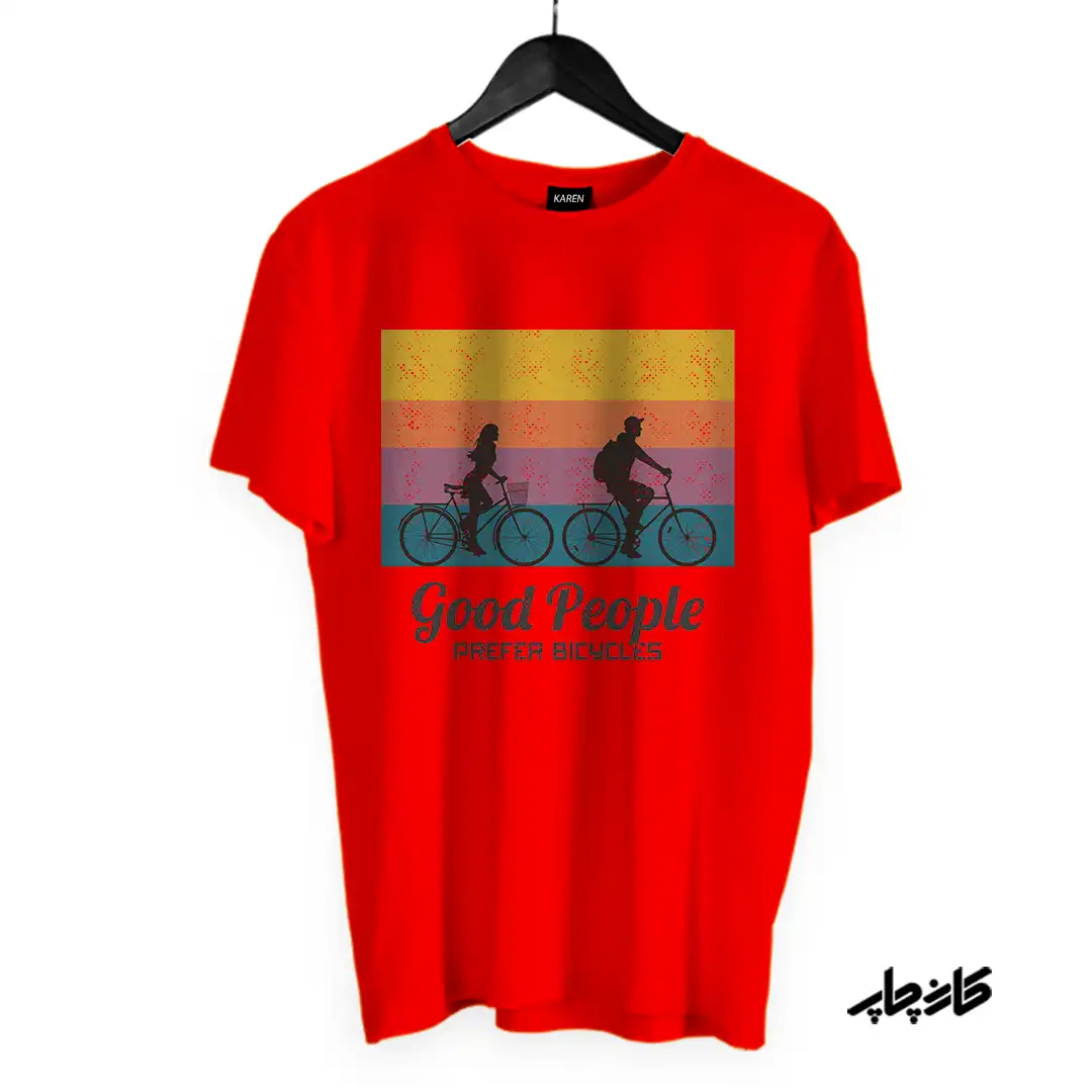 تیشرت خوب ها دوچرخه رو ترجیح میدن