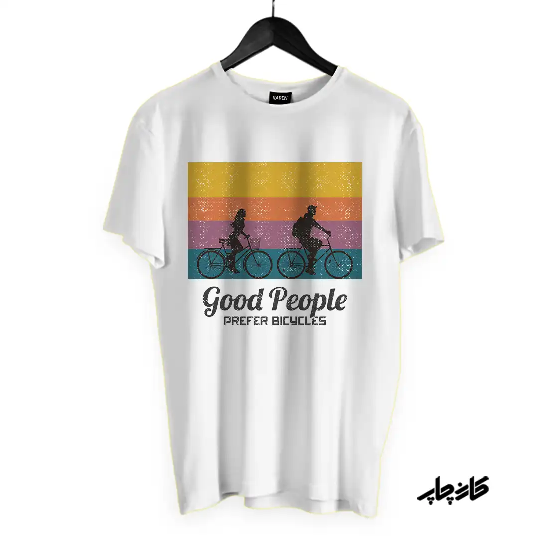 تیشرت خوب ها دوچرخه رو ترجیح میدن