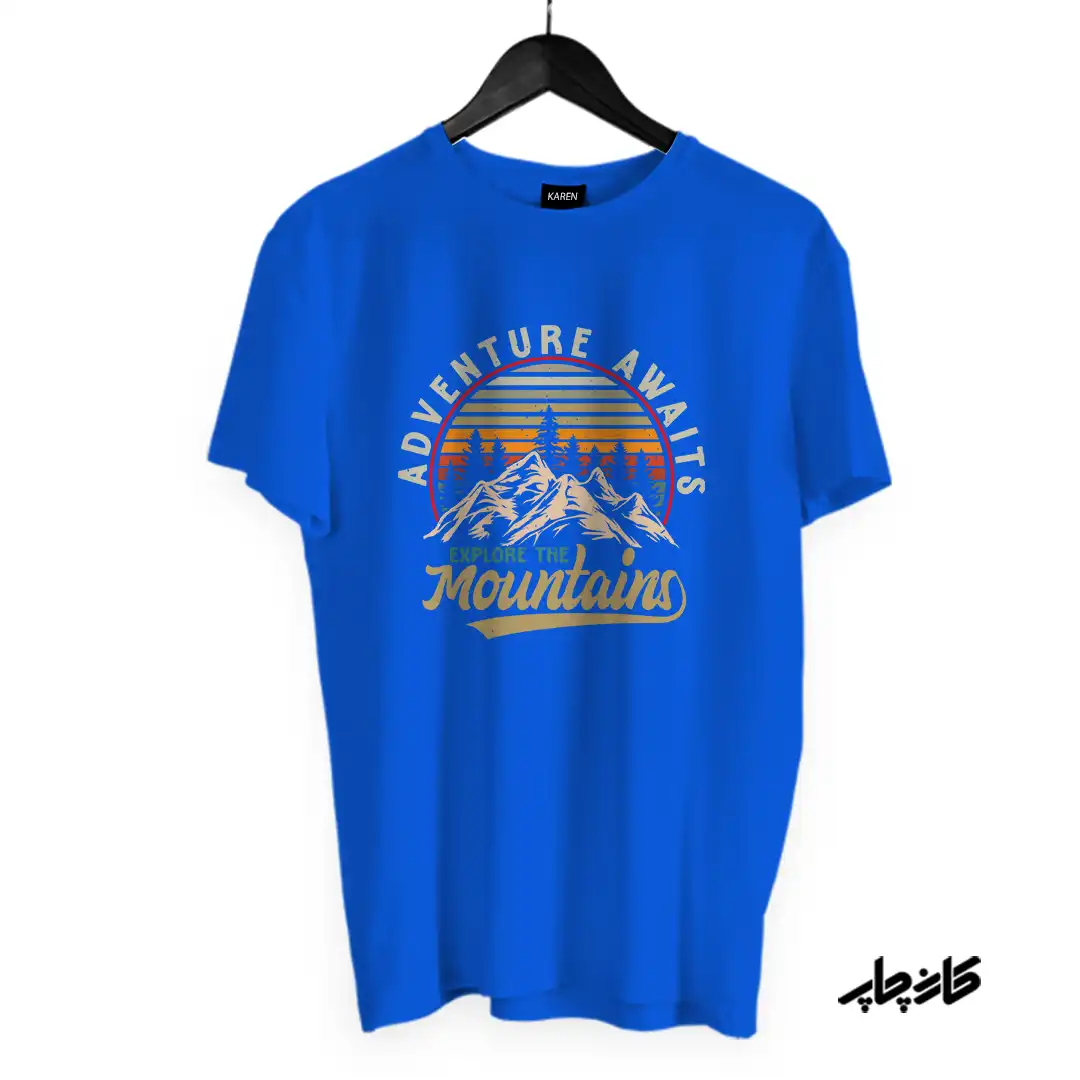 تیشرت کوه را کاوش کن