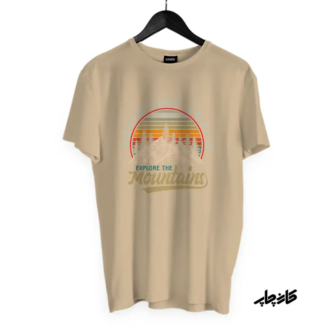 تیشرت کوه را کاوش کن